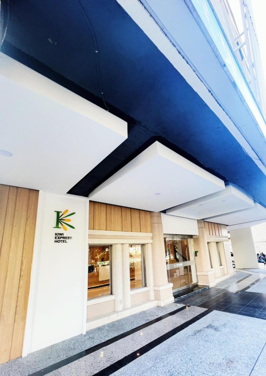 Kiwi Express Hotel - Zhongqing Taichung Exterior foto